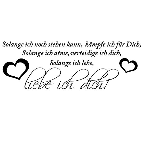 wandkings wandtattoo solange verteidige schwarz bppyg wandkings wandtattoo solange verteidige schwarz bppyg